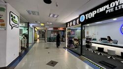 Bukit Timah Shopping Centre (D21), Retail #559937381